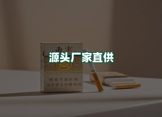 核心优势